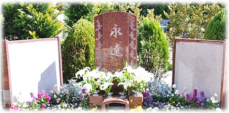 千葉中央霊園 お墓の写真